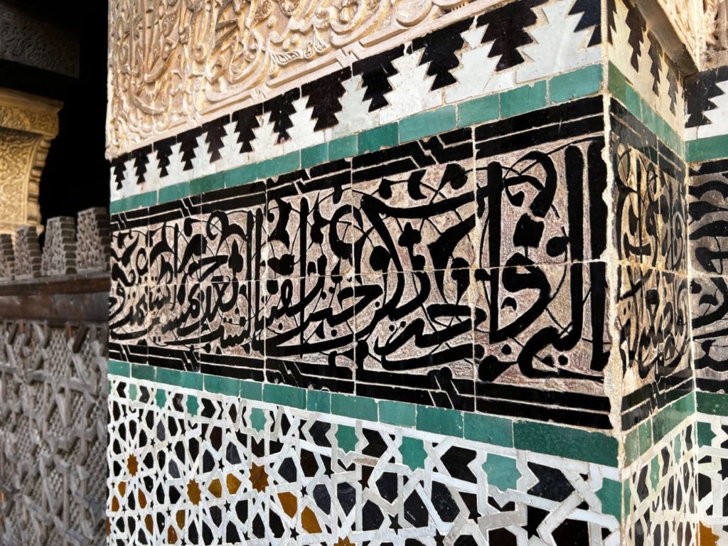 Von Meknes nach Fes und weiter durch Marokko 38 Von Meknes nach Fes und weiter durch Marokko 6