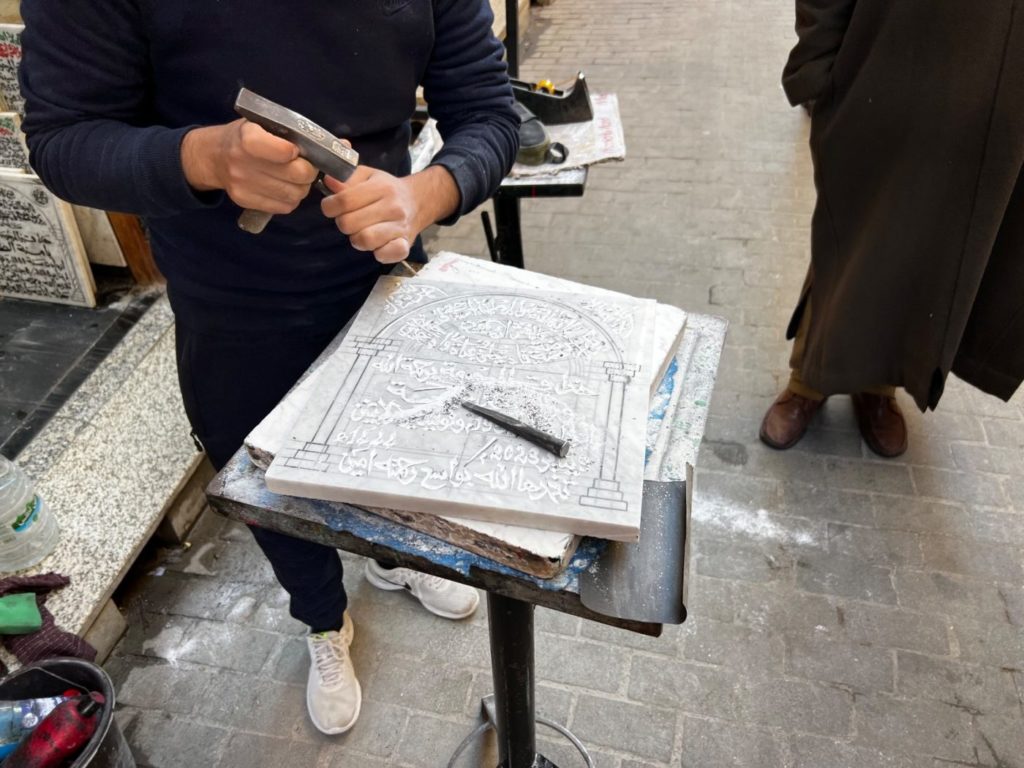 Von Meknes nach Fes und weiter durch Marokko 44 Meknes Fes in Marokko