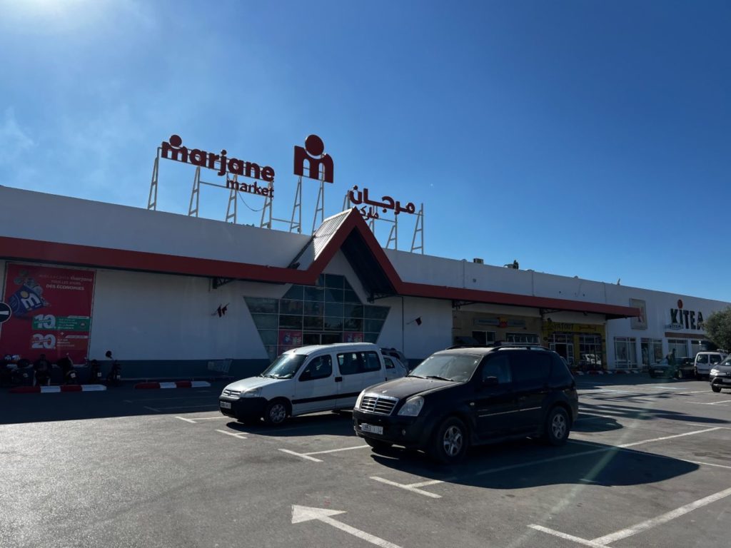 Von Meknes nach Fes und weiter durch Marokko 83 Wildnis von Marokko
